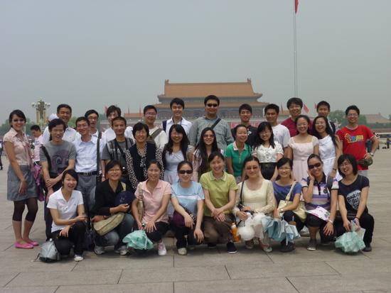 ������ѧԺ��ҵ�ะ�������ʹ����ڽ̾�