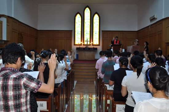 奉献•更新•成长——华东神学院举行新学期系列活动
