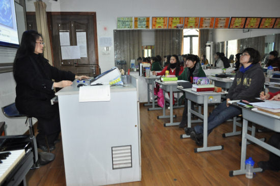 �Ϻ�ʦ����ѧ��ʦ����Ժʥ�ֽ���