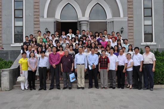 ������ѧԺ��ҵ�ะ�������ൺ����ѧϰ