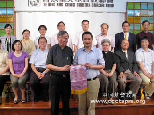 ������ѧԺ���ֽ�ʦ�������