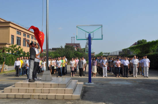 华东神学院举行新学期开学活动 华东神学院举行新学期开学活动