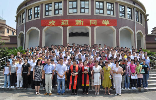 华东神学院举行新学期开学活动 华东神学院举行新学期开学活动