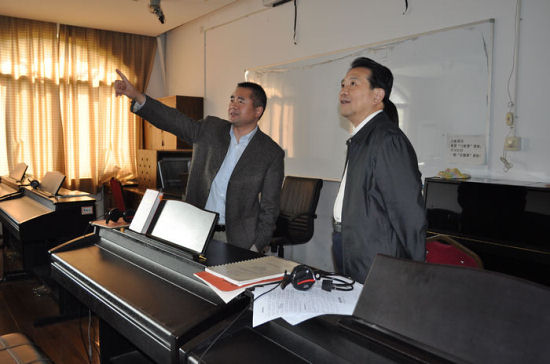 ����Э����ί�쵼�߷û�����ѧԺ