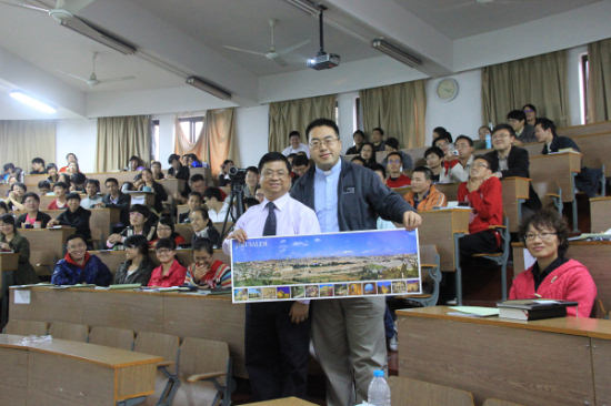 蔡春曦博士应邀来我院讲座 蔡春曦博士应邀来我院讲座