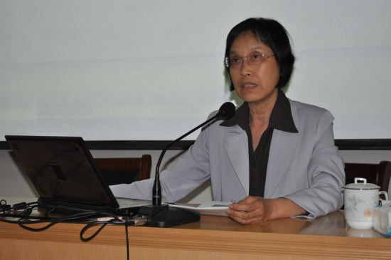 ��ΰ����ʦӦ������Ժ����