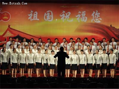 祖国,祝福您--上海市宗教院校庆祝新中国60华诞文艺汇演 祖国,祝福您--上海市宗教院校庆祝新中国60华诞文艺汇演