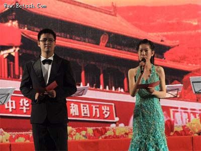 祖国,祝福您--上海市宗教院校庆祝新中国60华诞文艺汇演 祖国,祝福您--上海市宗教院校庆祝新中国60华诞文艺汇演