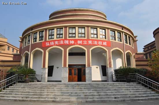 华东神学院开展宪法宣传活动 华东神学院开展宪法宣传活动