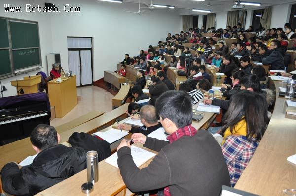 谭静芝博士应邀来我院讲座 谭静芝博士应邀来我院讲座