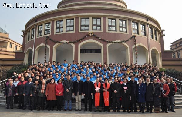 华东神学院举行2011年圣诞活动 华东神学院举行2011年圣诞活动