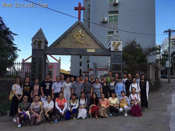华东神学院毕业生举行爱国主义教育活动 华东神学院毕业生举行爱国主义教育活动