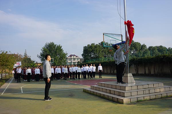 华东神学院举行第31届运动会 华东神学院举行第31届运动会