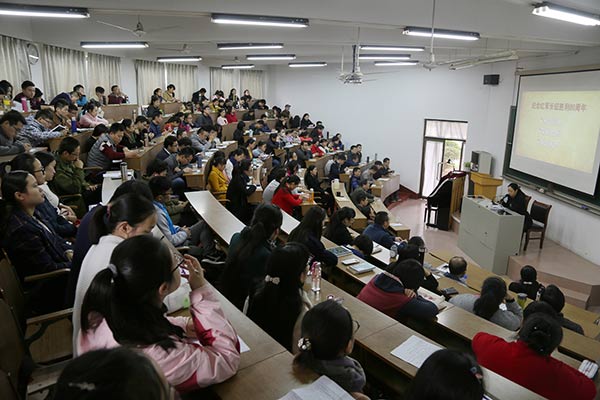 华东神学院举行纪念长征胜利80周年专题讲座 华东神学院举行纪念长征胜利80周年专题讲座