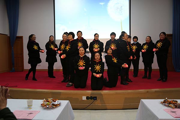 ������ѧԺ����2016��ʥ���