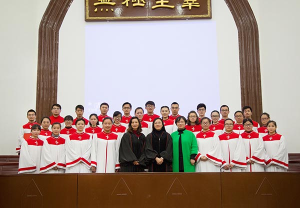 ������ѧԺ����2017����ѧ�ջ