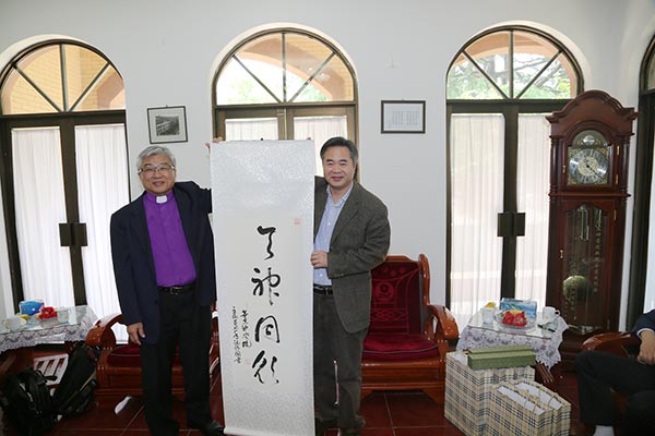 ������ѧԺ�Ӵ��¼����������������