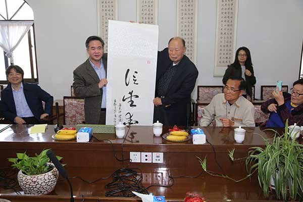 华东神学院接待美国长老会韩裔教会访问团 华东神学院接待美国长老会韩裔教会访问团