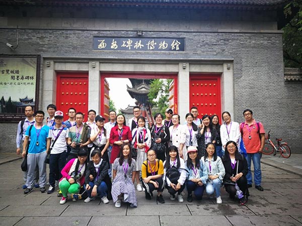 ������ѧԺ��ѧ���Ʊ�ҵ�����а�����������