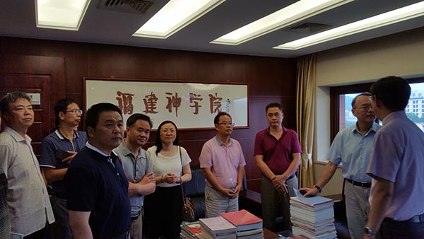 我院董事会2017年度会议在福州召开 我院董事会2017年度会议在福州召开