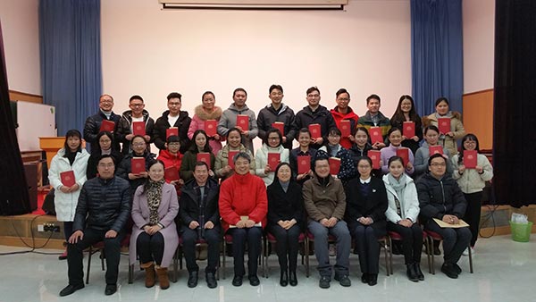 ������ѧԺ���н�ѧ��䷢����