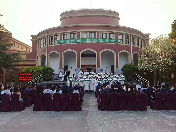 华东神学院举行2018年受难周系列活动 华东神学院举行2018年受难周系列活动