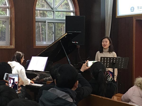 ������ѧԺʦ�����Ͼ����а��������������ѧʥ�ֽ���