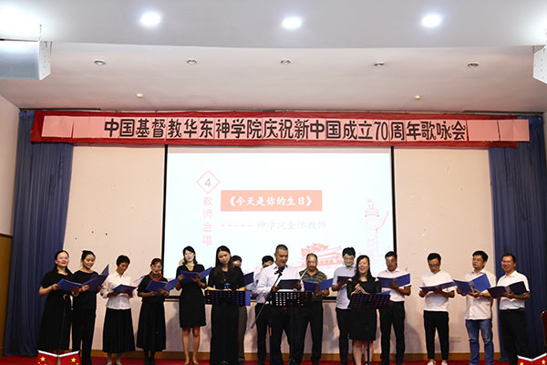 ������ѧԺ������ף���й�����70�������ֻ�