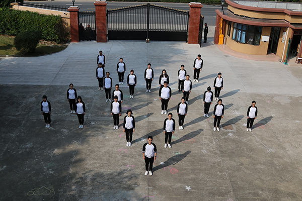 华东神学院举行第34届秋季运动会 华东神学院举行第34届秋季运动会