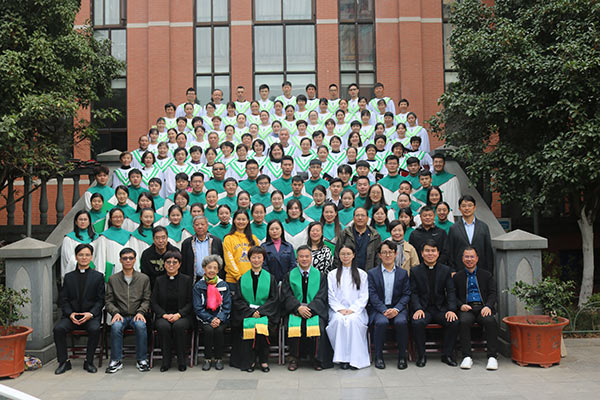 ������ѧԺʦ���������̻����ʥ�ֽ���