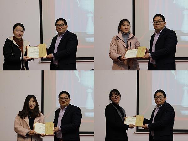 ������ѧԺ����2018ѧ�꽱ѧ��佱����