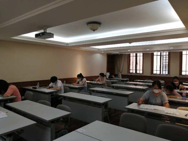 ������ѧԺ����2020����ѧ�����������Լ���������