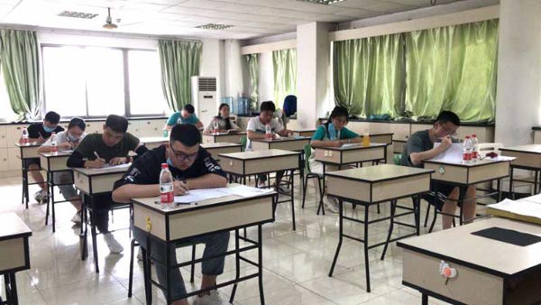 ������ѧԺ����2020����ѧ�����������Լ���������