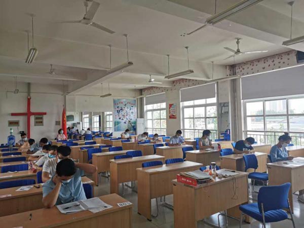 ������ѧԺ����2020����ѧ�����������Լ���������