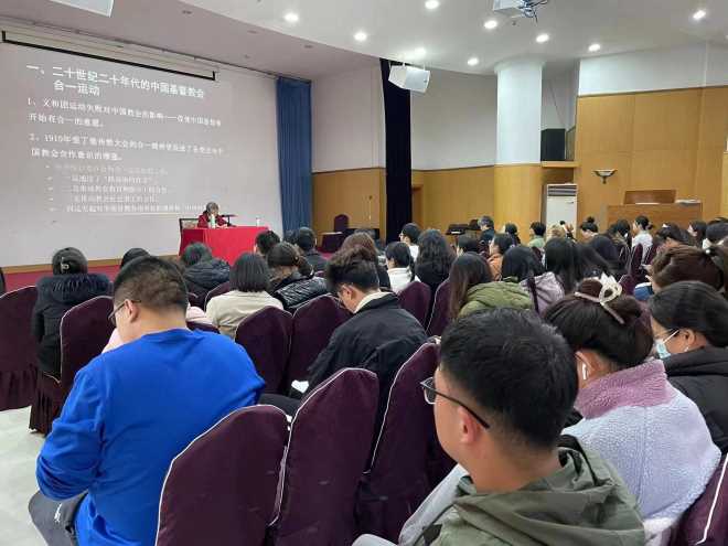 ������ѧԺ���С��й������̺�һ����ʷ���̡�����