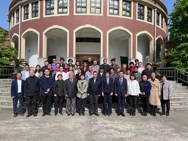 ������ѧԺ�;���������������ٰ�������й������ֻ�