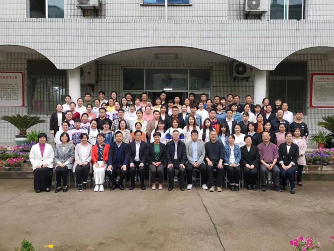 ������ѧԺ��ѧ���Ʊ�ҵ�����а�����������