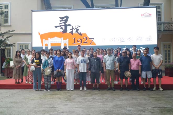 ������ѧԺʥ�ֱ��Ʊ�ҵ�����а�����������