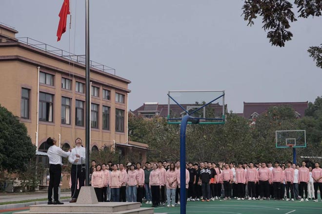 华东神学院举行第37届校园运动会 华东神学院举行第37届校园运动会