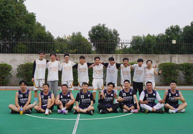 华东神学院举行第37届校园运动会 华东神学院举行第37届校园运动会