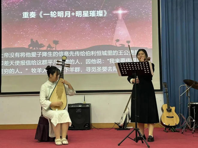 ������ѧԺ����ʥ����ף�