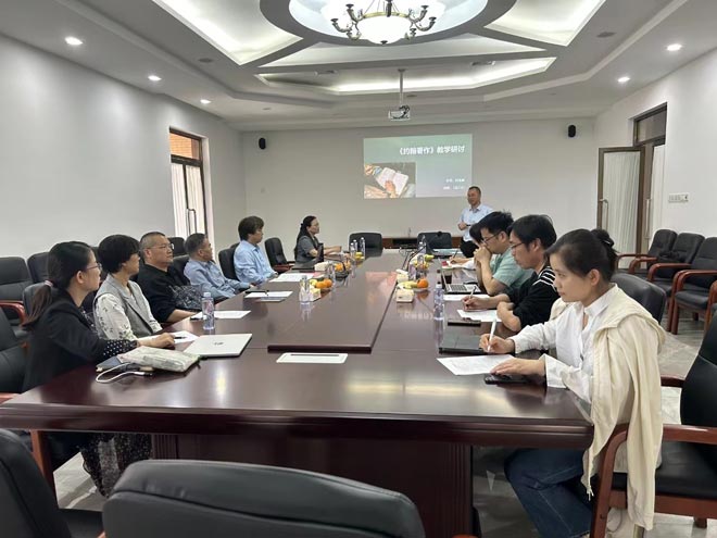 华东神学院举行教研活动 华东神学院举行教研活动